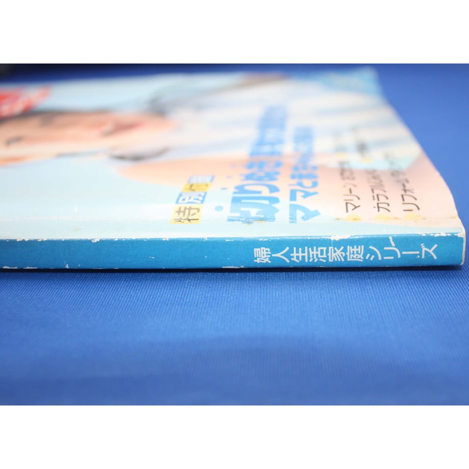 63170dbdc36dbe26692aba0b