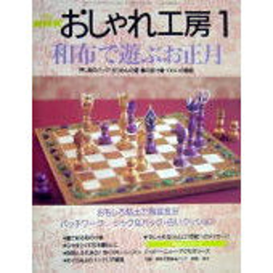 5d9978c7ff78bd65b369b96a