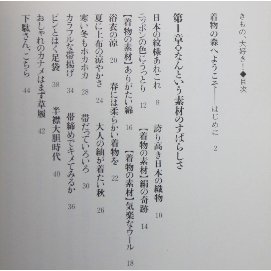 64dc246224c2f40065880aa5