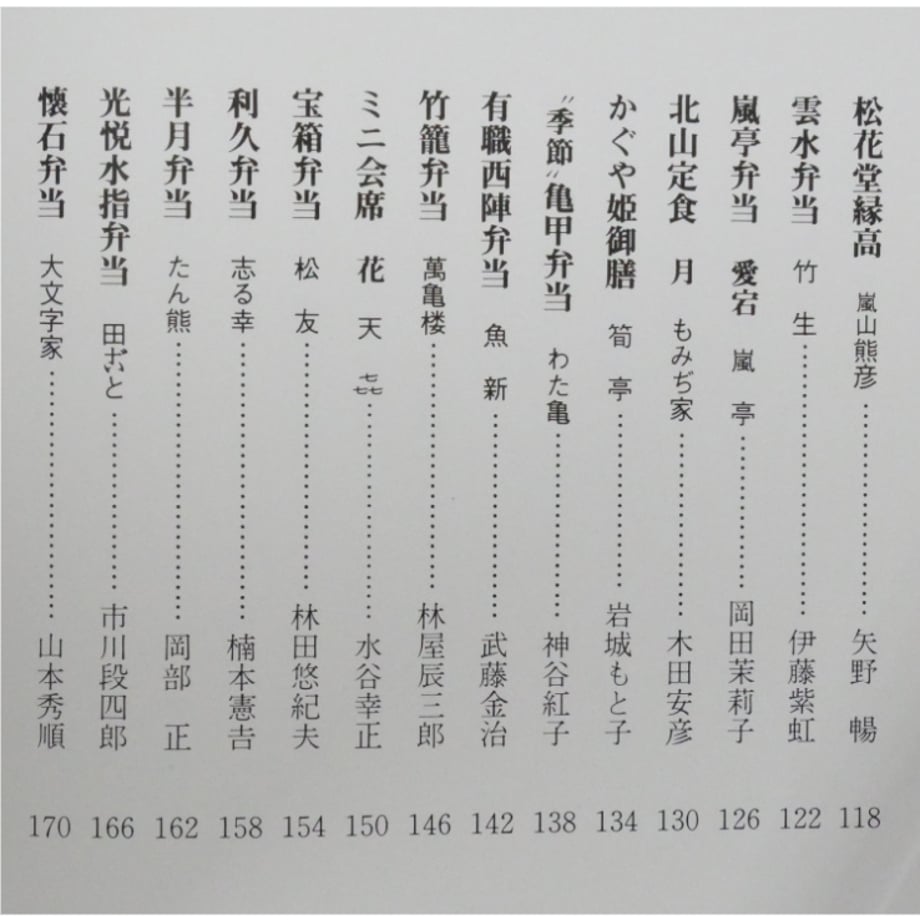68498d5df19c23ff1ad5c802