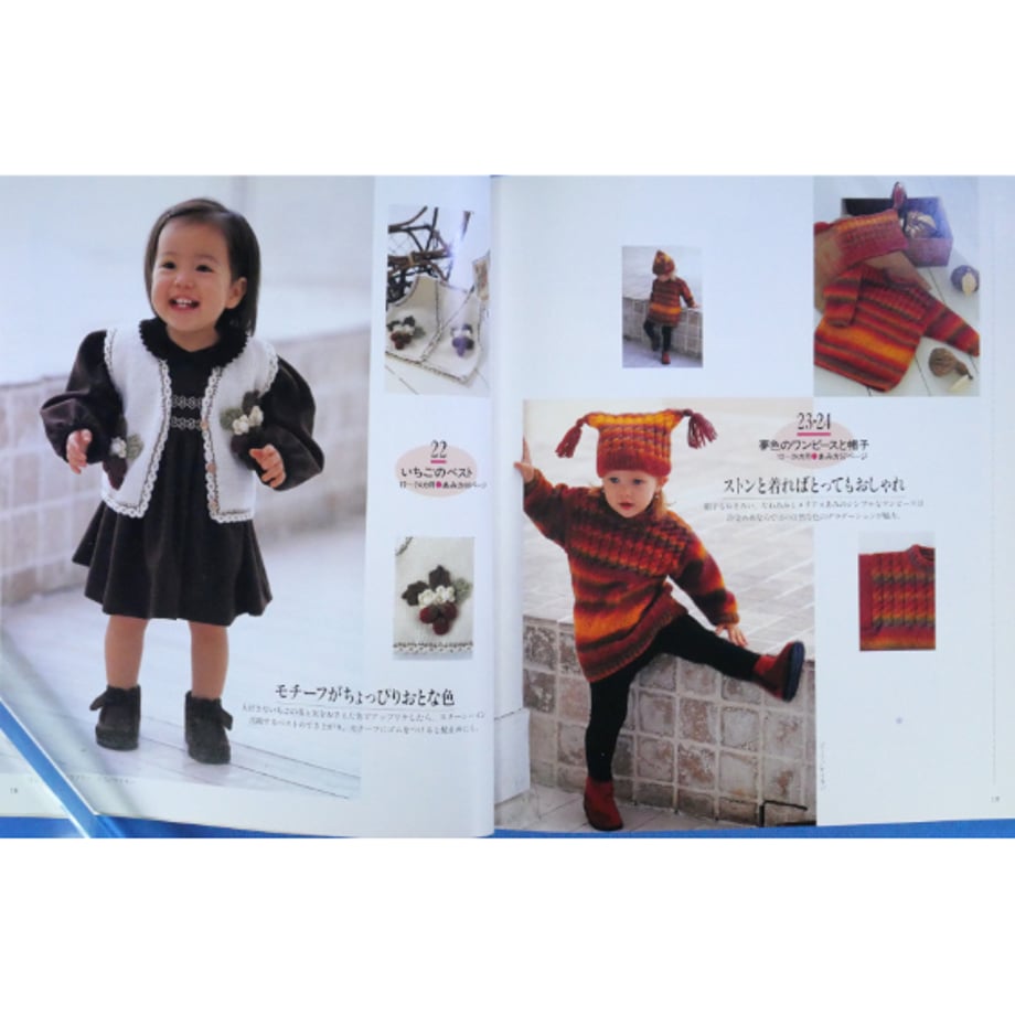 678b71841d175c49a77df206