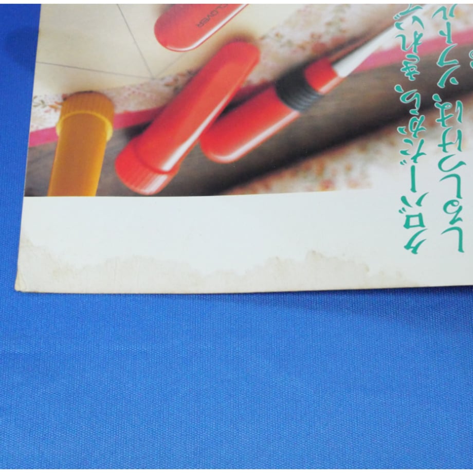 67c6a68173ce6e04ff36a66e
