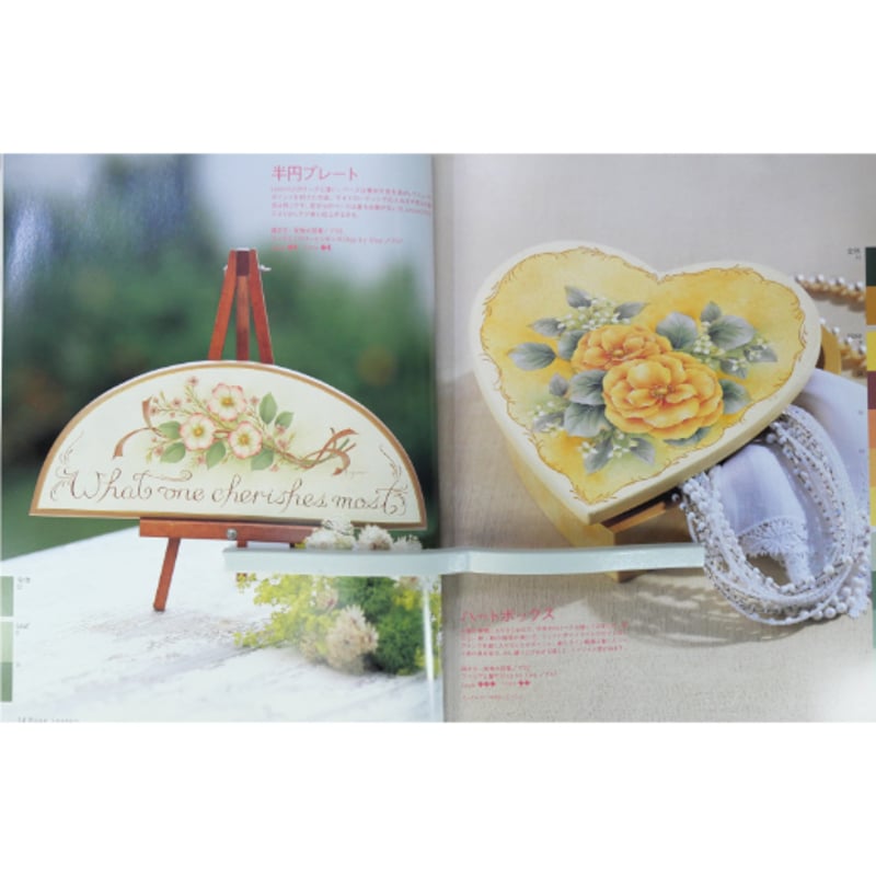 石田和美のトールペイント ローズレッスン / 日本ヴォーグ社 | IWブックス