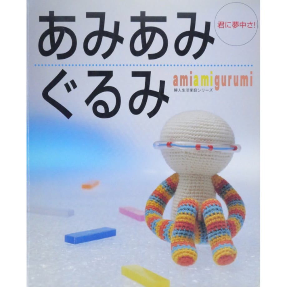 6719d27a545dc7038a22df97