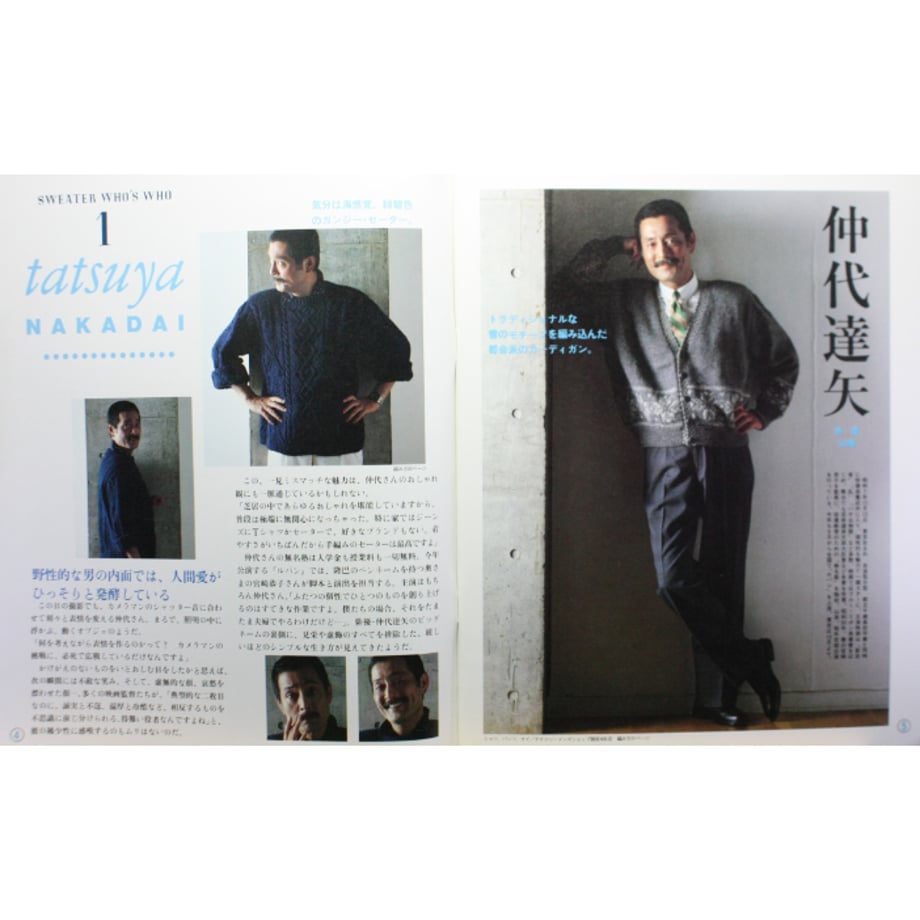 65d6b18ac82327003390ec9a