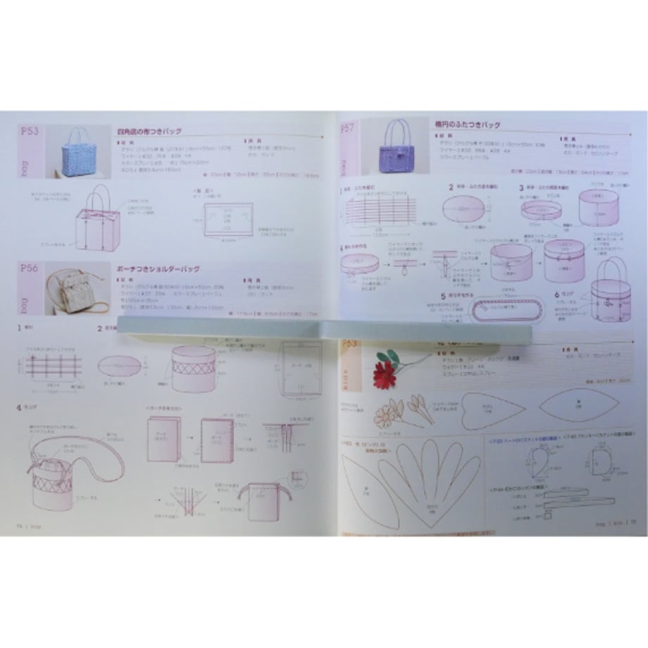 66e669de519201003707d01d