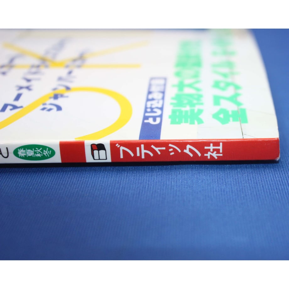 62ea2972d88937747557dc94