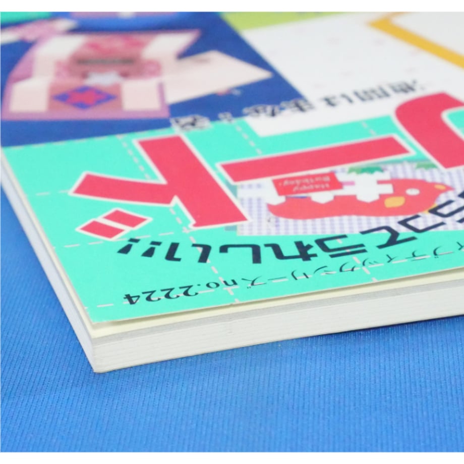 68c76a92b90fcc2d37c0bc46