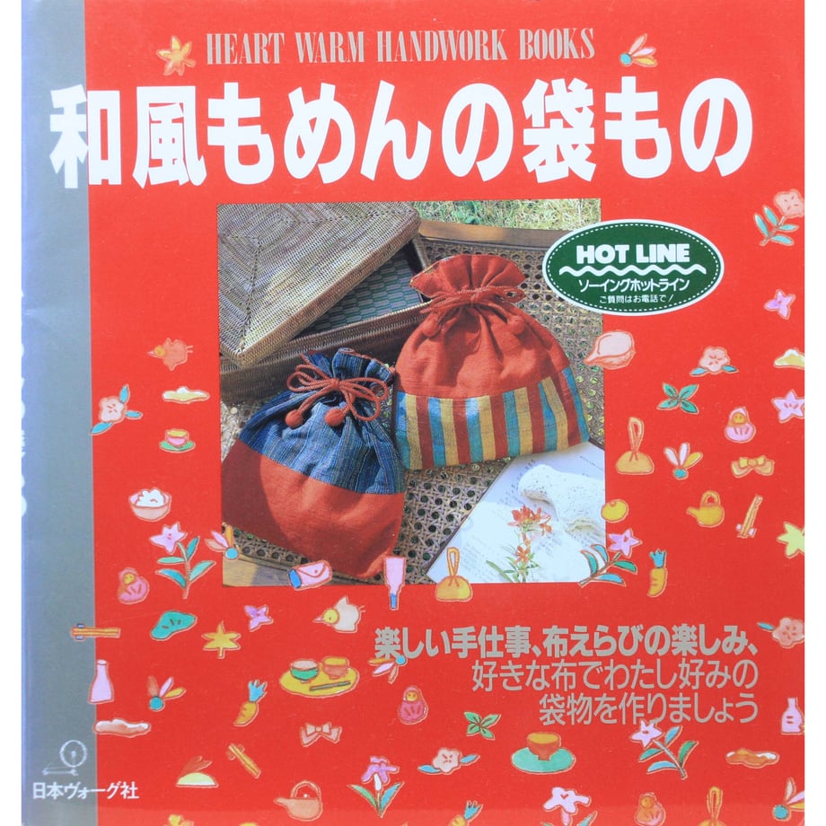 62a1981505362439bf81fd96