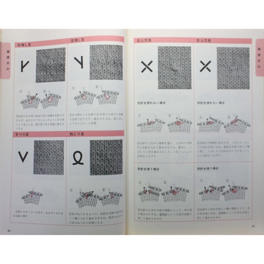 656718e692675603bbb30fc2