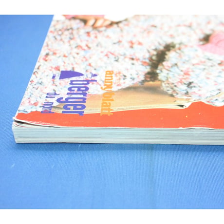 フランスのニット 別冊世界の編物 / 昭和53年 / 日本ヴォーグ社