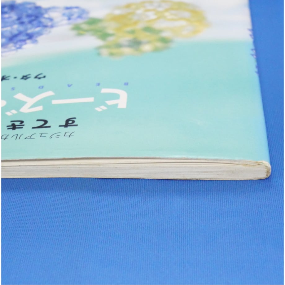 6833f00b6ebf6442c1bfcaf6