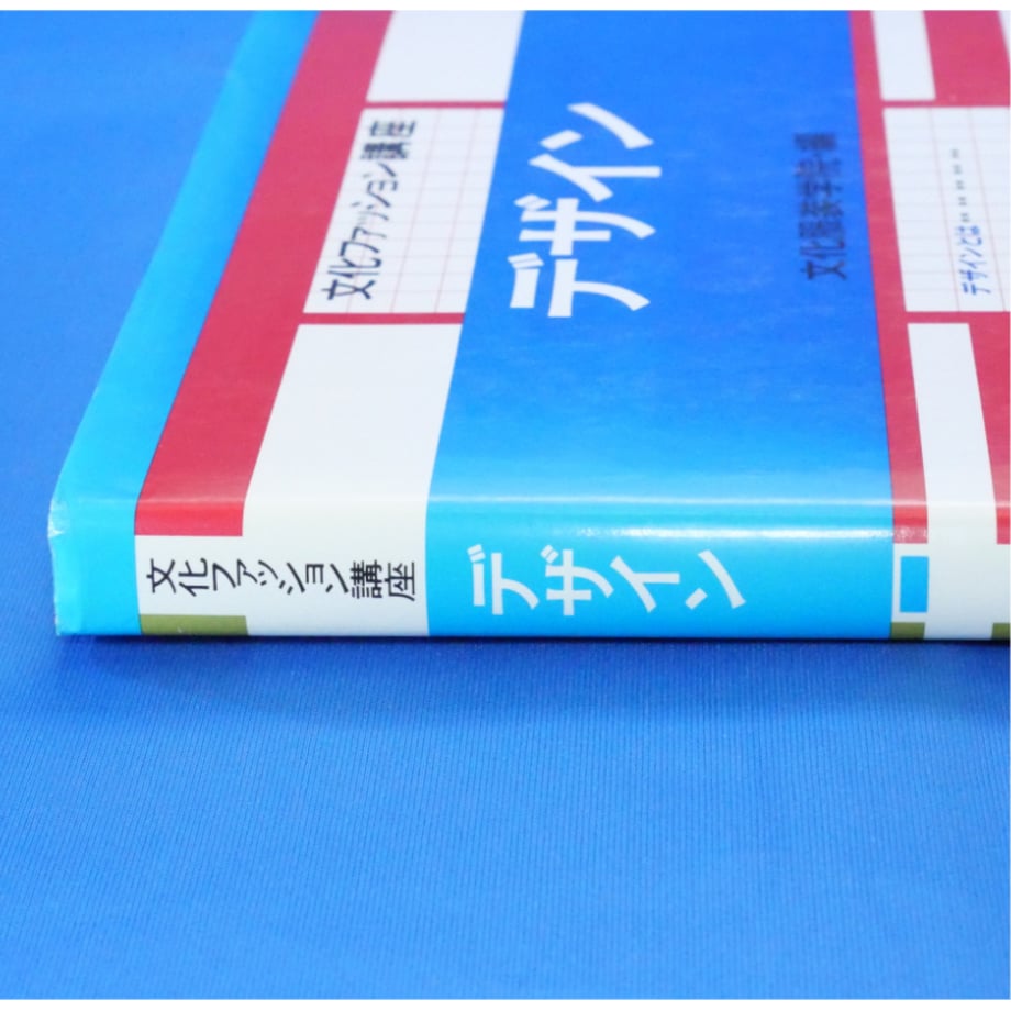 682440165d5206332d90437c