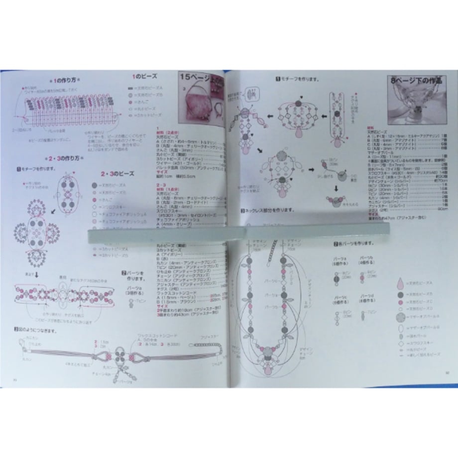 680894e4e22e247e614c00bf