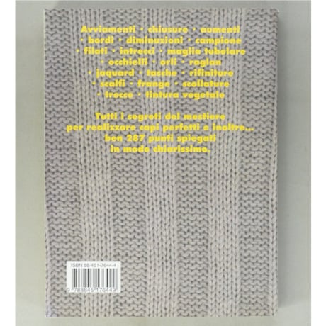 MANUALE DI MAGLIA / TECNICHE・PUNTI・LAVORI・CONSIGLI / Fabbri社