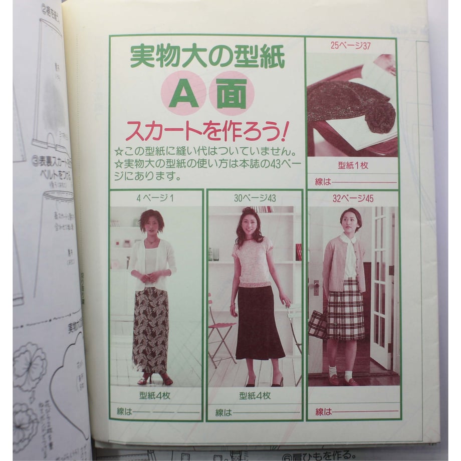 62ea2972d88937747557dc94