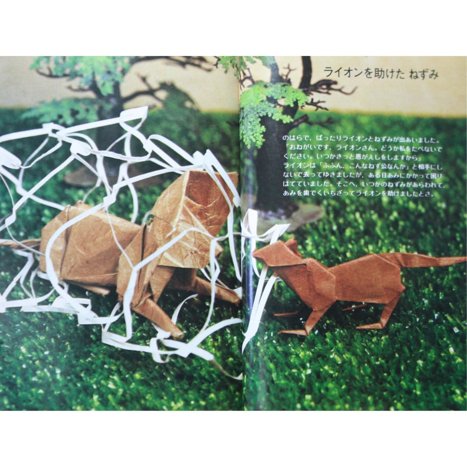 648d5cb11896a1009271842c
