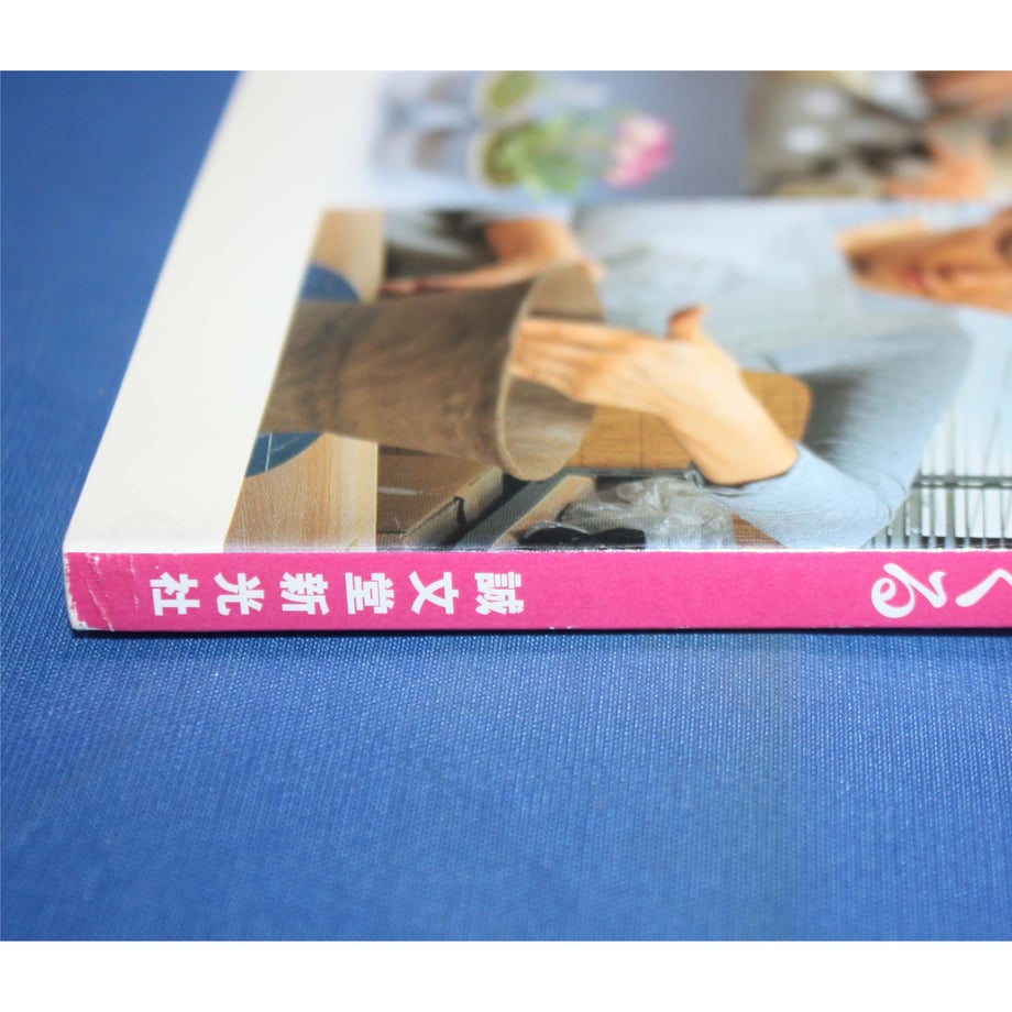 64bf40822e1f47002d65cac4