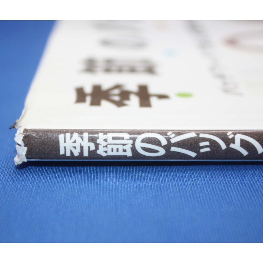 62a1b68ec359a8797b352937