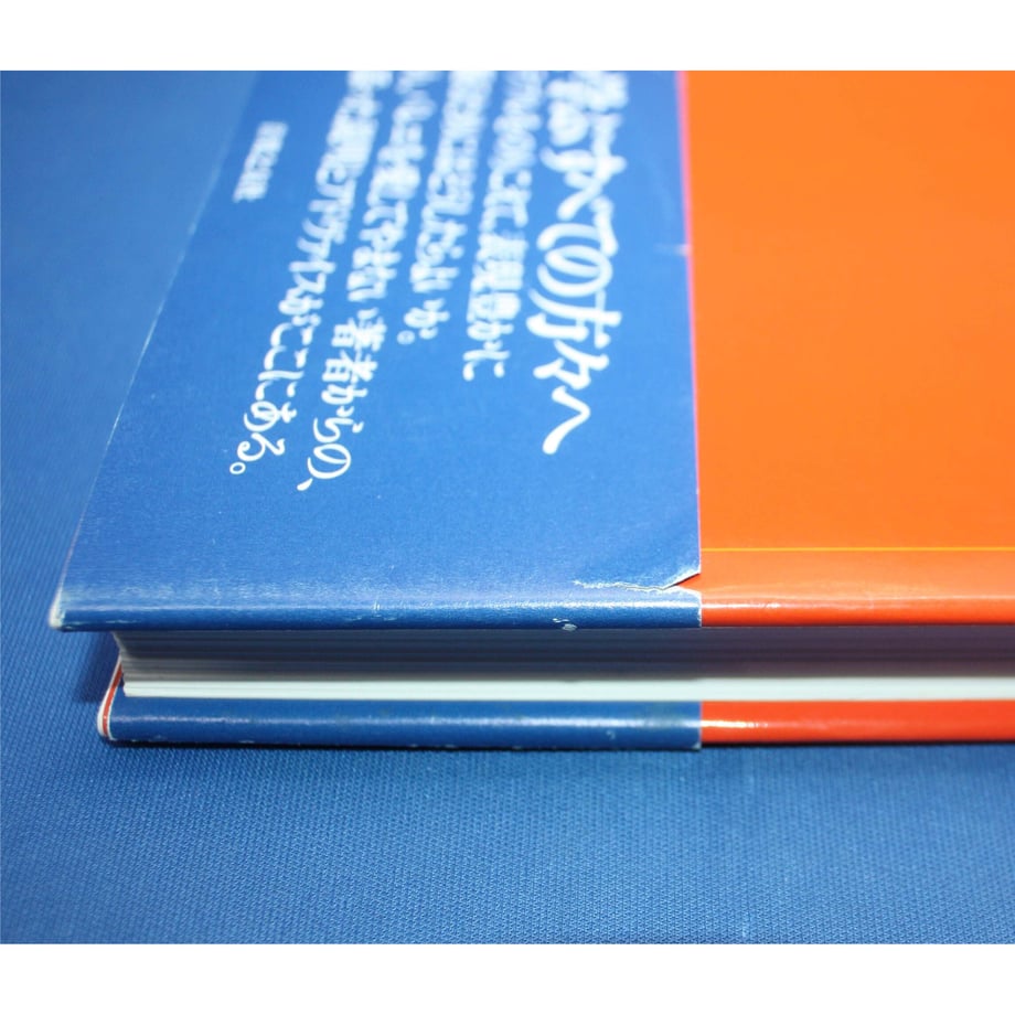 646485e1b354bf002ca93a05
