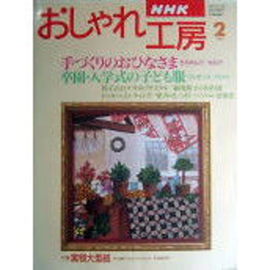 5d99a54b5b61b410dcb86f02