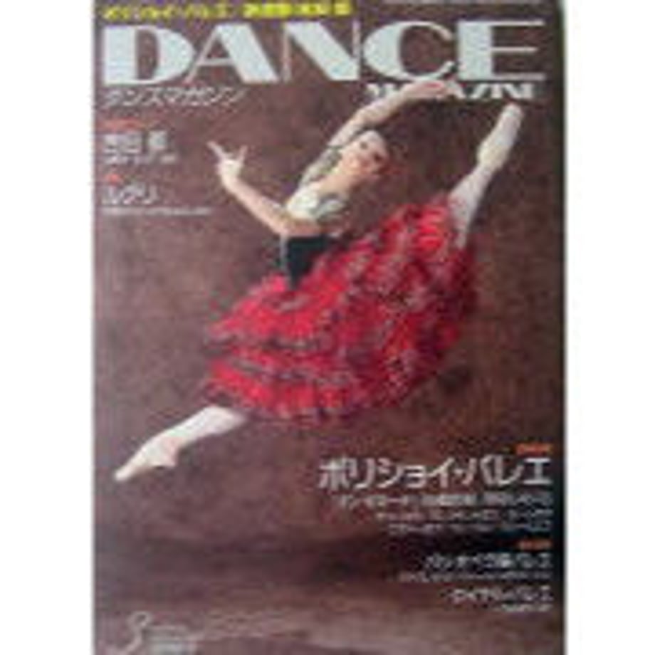 5d9ecc5596580367f0c5cb32