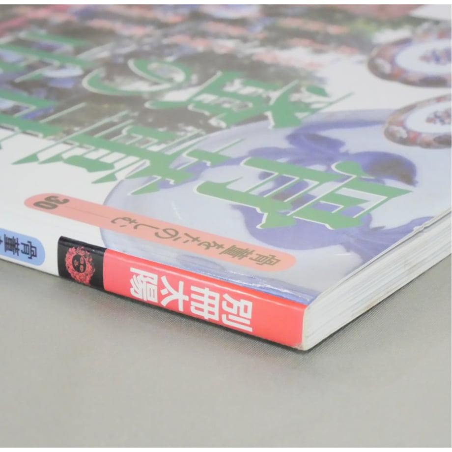 69c4ec7cb859d307e586c329