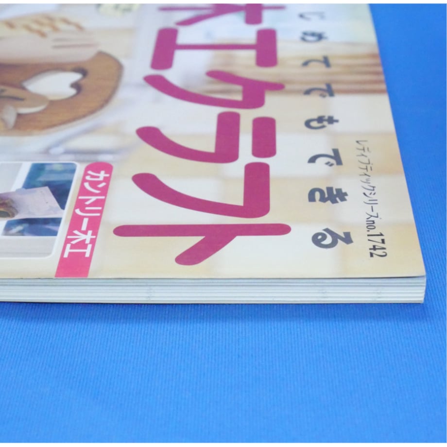 682aed6aebcaaf2dacf8a49d