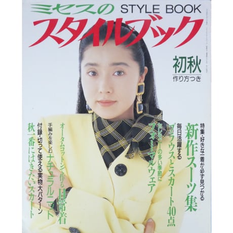 CATEGORY 文化出版局 | IWブックス