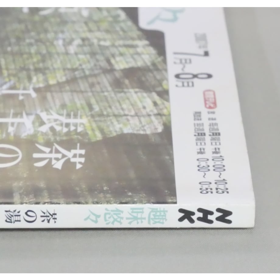 69f893d6d70f8c6ae06f9c8e