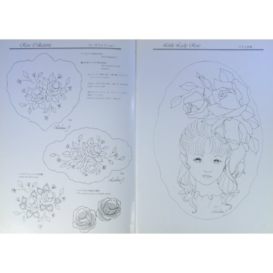665c1bf99797c710cad25d77