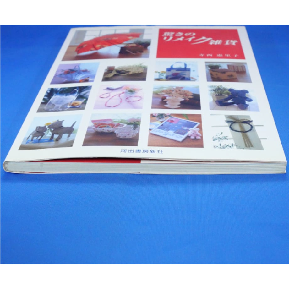67cd727f1f94959abc695147
