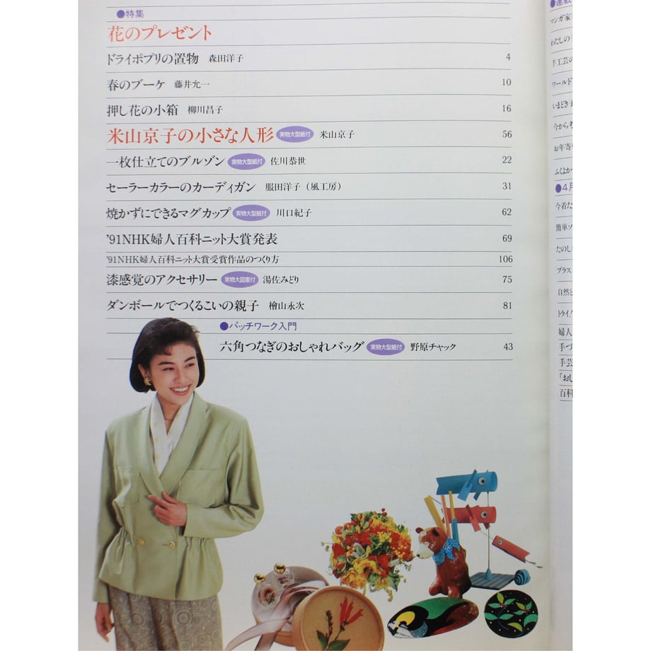 649fe0879dd503003ffeb189