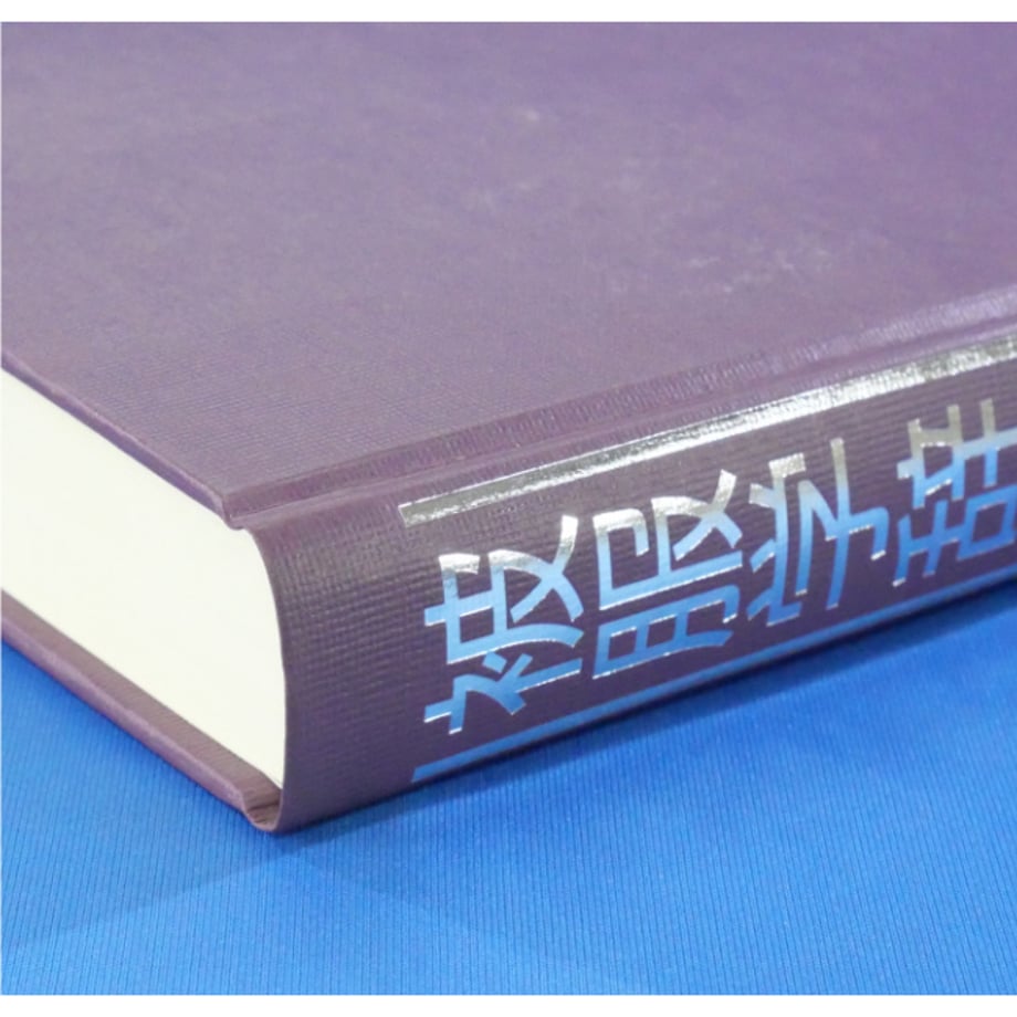 68afbaaa600537dfe9dc0dae