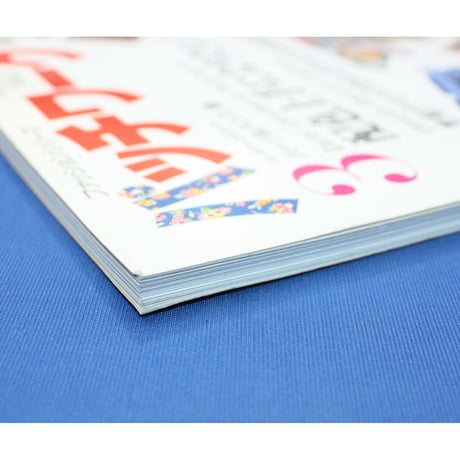 パッチワーククラブ 3 / 鎌倉書房
