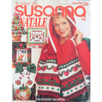 Le Idee di Susanna N.96 / 1996年11月