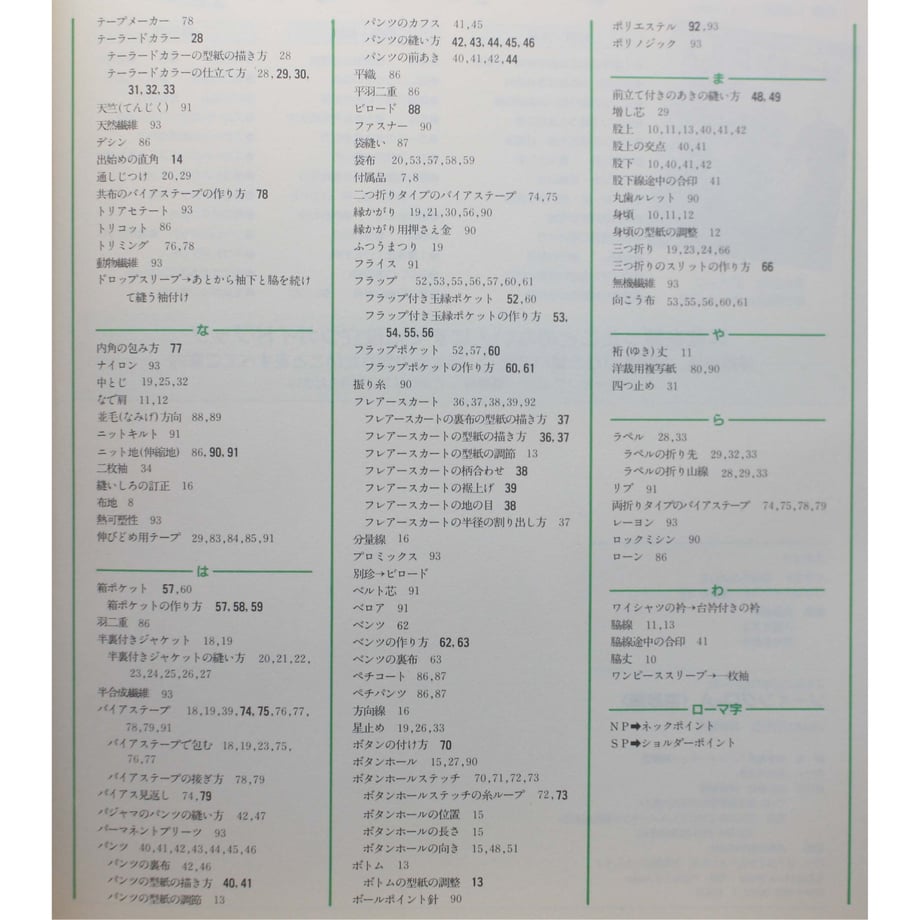 62eb3bae5ff4230dc6188f34