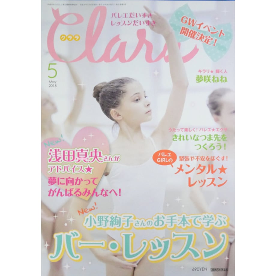 68db362b860b1f4518dd61c9