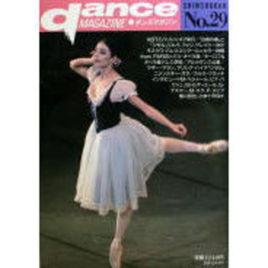 5db506e5bc45ac38260fac4f