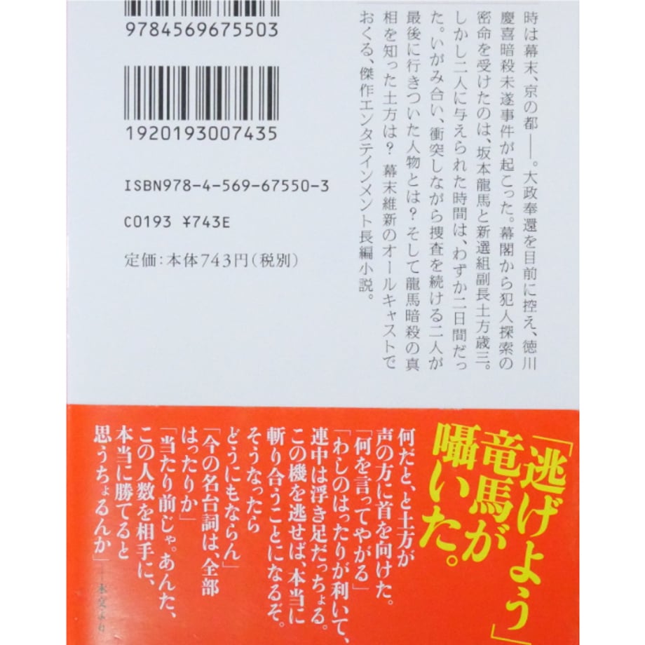 680886cc6f1dc9eca7692f4b