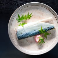 京蕪庵　特製　鯖寿司１本