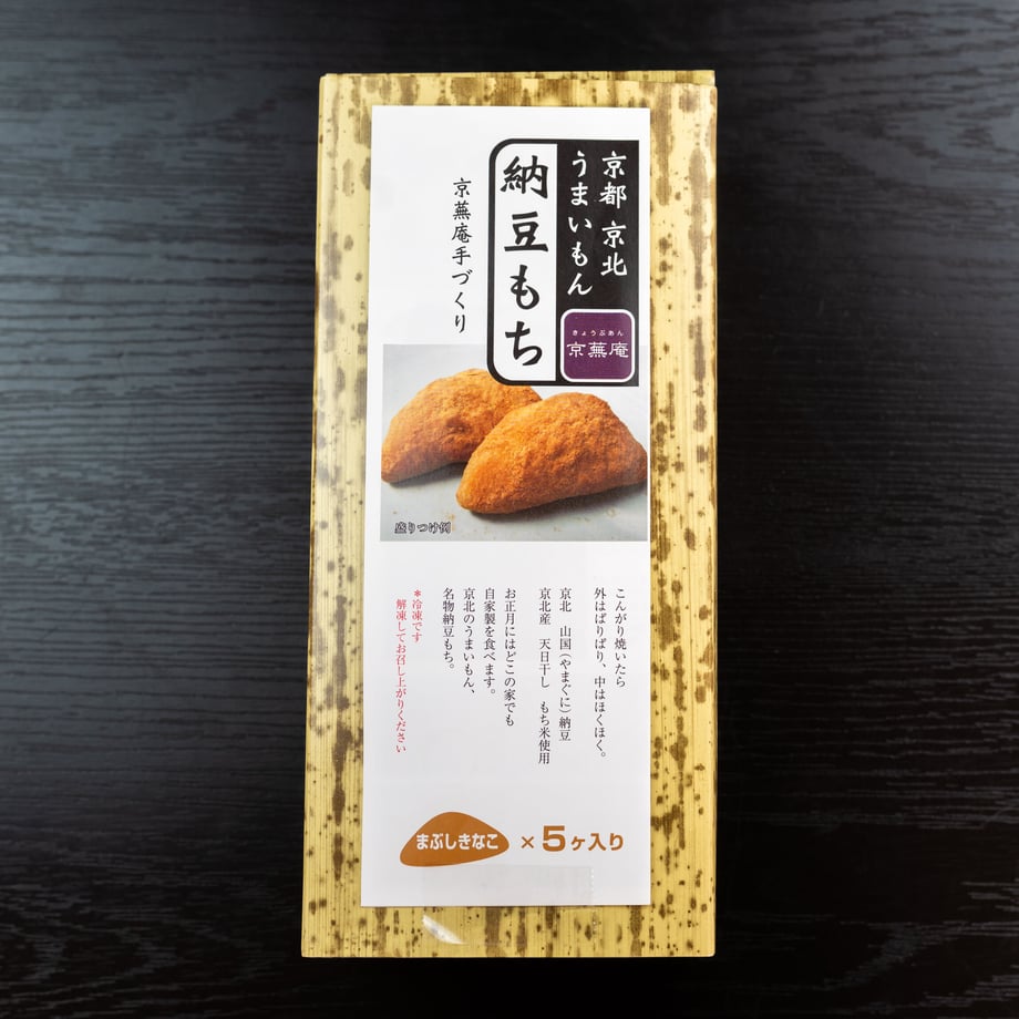 5d9efcf3bc45ac08b820d414