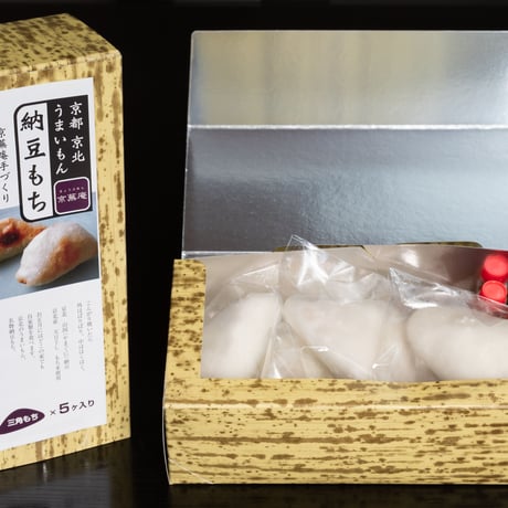 納豆餅（三角）