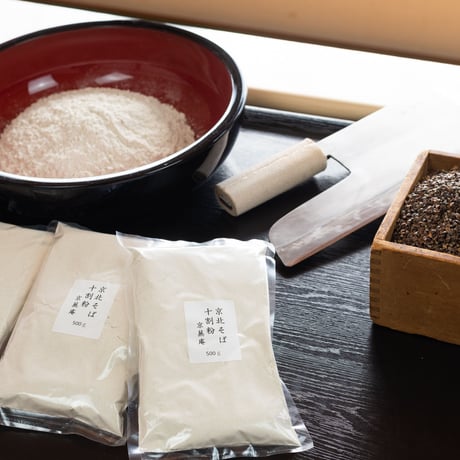 京北産　十割そば粉500ｇ（自宅で気軽にそば打ちに挑戦）
