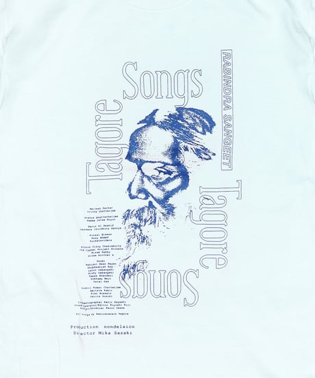 jointwork[Tagore Songs]  white/purple/ss
