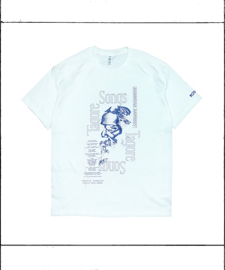 jointwork[Tagore Songs]  white/purple/ss