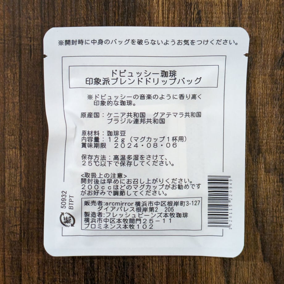 64d5df79808e2c0c808dd0b1