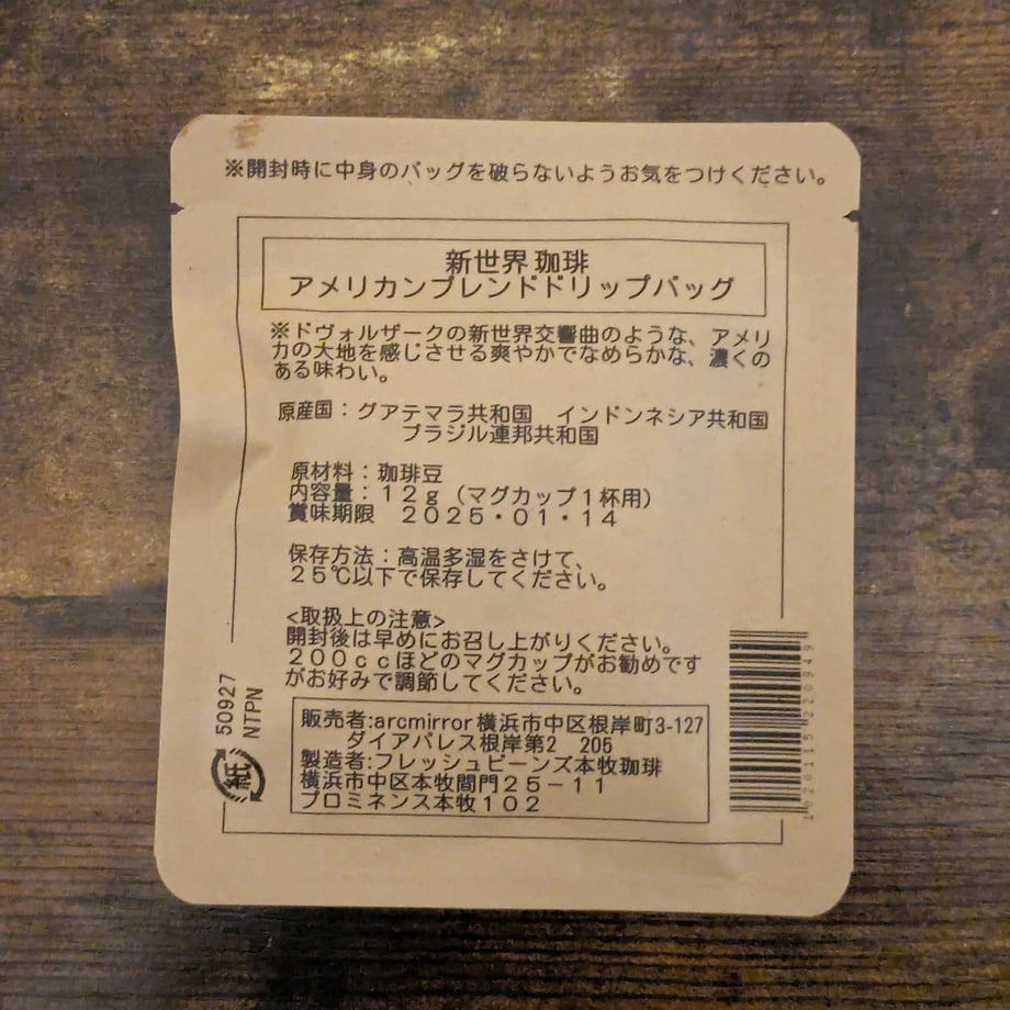 65d35751835a67127a90e729