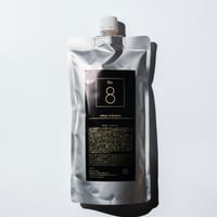 【待望の再入荷】 No.8 tokyo shampoo