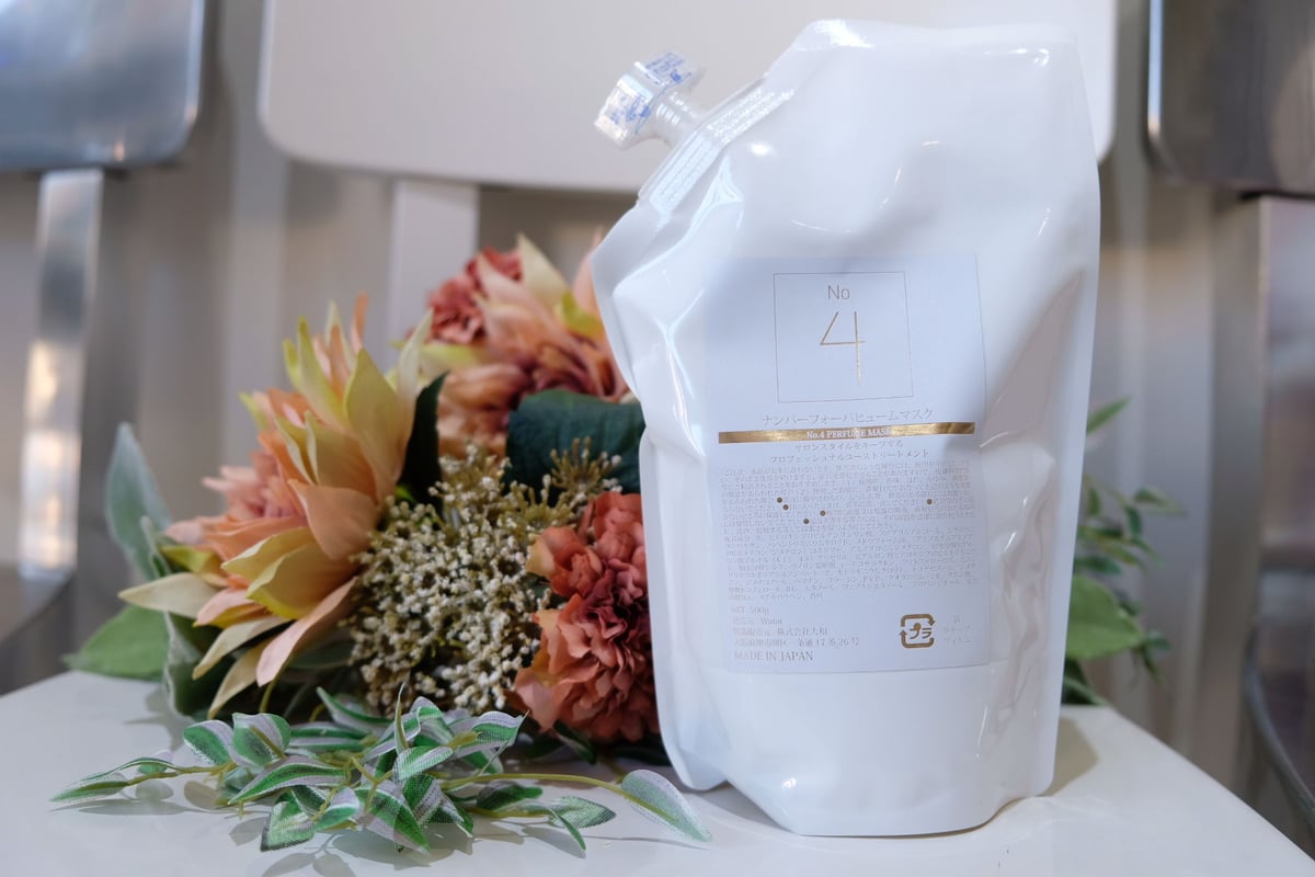 新品未使用【GUERLAIN】 オリジナル アイマスク 新品未使用【GUERLAIN】 オリジナル アイマスク その他